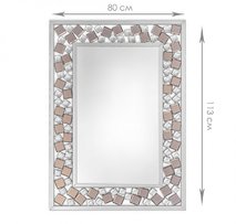  Зеркало Quadro