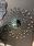 Зеркало Солнце